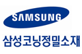 계측기 관리 시스템