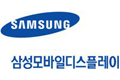 모바일기반 설비관리